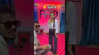 डिंपल पड़ जाला Dimple Pad Jala | Parvarish | Ritesh Pandey & Lado | Govind Ojha | Manoj Matlabi