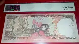 786786-1000 rs very rare note #786 available AT MP hobby centre for bookings #9363863731