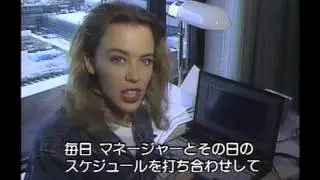 KYLIE MINOGUE LIVE IN JAPAN 1989 1-3