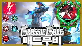 갱플 트페장인 Grossie Gore 매드무비 - Grossie Gore Twisted Fate Montage