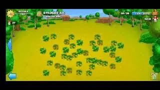 грибники и кланы. игра для души