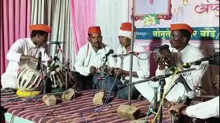 जय बजरंग भजन मंडळ बोंडे 