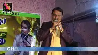 Best comparing in Sindhi