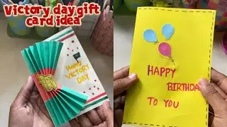 How to make gift cards || DIY cute card ideas || paper crafts #diy #craft #handmade #youtubechannel 