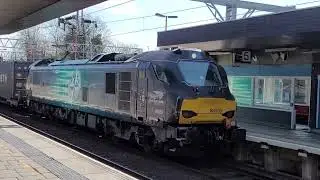 4S44 - DRS88's - 88005 whizzing through Stafford Station this sunny lunchtime