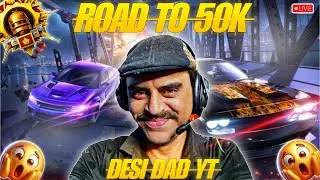 AjO 1V1 TDM | BGMI LIVE STREAM RUSH GAMEPLAY | DESI DAD yt #shorts #pubgmobile #shortsstream #foryou