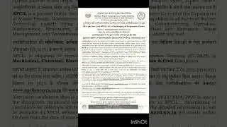 NPCIL Recruitment notice through #gate2025 #gate2024 #gate2023 #study #gate #psu #share #subscribe
