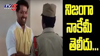 Tollywood Drug Case: Actor Nandu SIT Interrogation Ends | TV5 News
