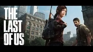#Игра live #PS4live  прохождение стрим Одни из нас #3