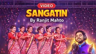 Sangatin | New Jhumar Music Video Song | Ranjit Mahto New Song | Odia Folk Song