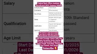 Federal Bank Office Assistant Recruitment 2026 Vacancy Details #job #osscjob #vacancynotice