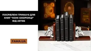 Silver-plated book holders 