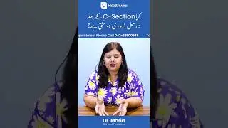 Kya C-Section ke baad Normal Delivery ho skati hai - Normal Delivery after C-Section #pregnancycare