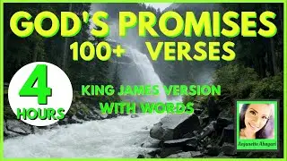 GOD'S PROMISES KJV | BIBLE VERSES FOR SLEEP KJV | PROMISES OF GOD KJV |