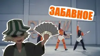DISH// - I Can Hear // SB1813 REACTION