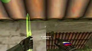 duck bug tutorial