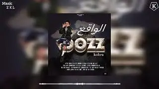 Z.K.L&mdash;Qeio-(الواقع)