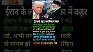 modi ji motivation #motivation #shorts #modiji #viralnews #apnews #abpnews #newsupdate