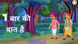 Courtun #vairalvideo #1000subscriber #1million #zirakpur #trending #courtupdates #courtupdates 