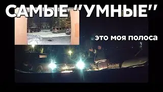Подборка САМЫХ 