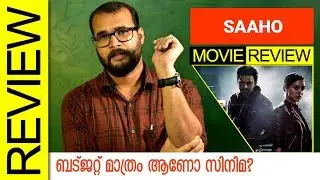Saaho Tamil Movie Review by Sudhish Payyanur | Monsoon Media