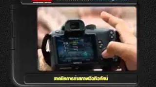 Photo Story Cheeze 16 August 2010_2