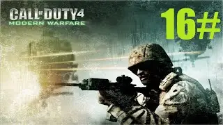 Call of Duty 4 - 16. k&uuml;ldet&eacute;s:Apja fia - Magyar Felirattal(nincs komment&aacute;r)