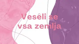 Vesêli se vsa zemlja | Emmanuel Music Slovensko