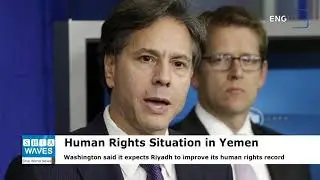 U.S. Secretary of State Blinken, Saudi foreign minister discuss Yemen, human rights