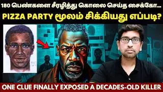 How a Serial Ki*ller Hunted for 25 Years Without Getting Caught? rue Crime Story In Tamil | Velraj