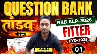 01- RRB ALP FITTER PREVIOUS YEAR QUESTION PAPER / RAILWAY ALP PREVIOUS YEAR QUESTION PAPER