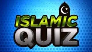 Test your knowledge and strengthen your faith with our Islamic Quiz! 🌙✨