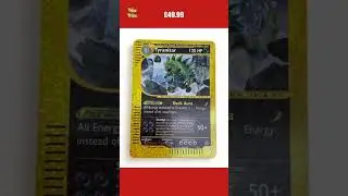2002 Pokemon Oversized Card TYRANITAR Oversized Promo Foil English #3/12 NM Cond