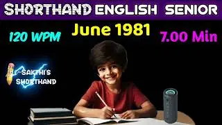 English Senior June 1981 ✍️ 120 WPM ✏️ Book Speed