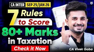 🛑7 Rules - Who Wants to Get 80+ Marks in 