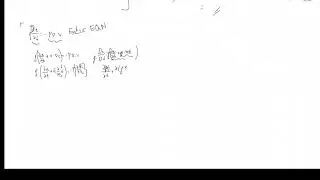 SESSION 34: Energy Part 1: Integral Correction: Using Dr. S&aacute;nchez Online: