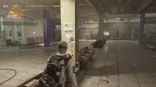 Division思ひ出日記　ヌルヌルサバイバル