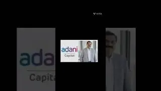 What is Adani Capital? | Tyger Capital | 2024 #trending #viral