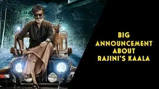 Big Announcement on Kaala | The Old Monks News