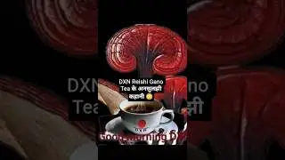 Full Video #dxngirl #dxnrvc #dxnproducts #shorts #trending #ytshorts #dxnmeeting #dxn #virl #short
