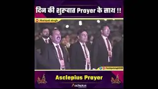 Awpl ka jalwa 