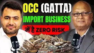 How to start making big profits in Gatta Scrap Import | #scrapimport | #import