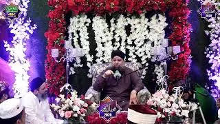 Khabaram raseeda imshad new naat sarif