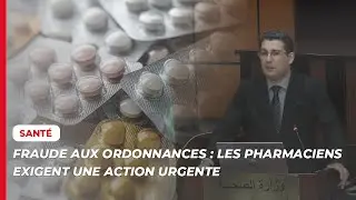 Prescription fraud: pharmacists issue a national alert