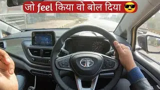 Tata Altroz - What i Observed in Test Drive ? | DDS