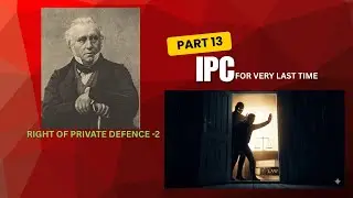 IPC & BNS: Private Defence of Property Explained | Can You Kill a Thief?