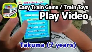 【Play Video】Launching Easy Train Game into the 