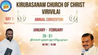DAY 1 Eve, VIRIVILAI KIRUBASANAM PR. JOHN PAUL PR. STEPHEN ARULRAJ SIS. JEYARANI ANDREWS PR. S. YOBU