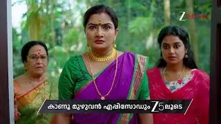 Snehapoorvam Shyama | Ep - 439 | Preview | Jan 26 2026 | Zee Keralam