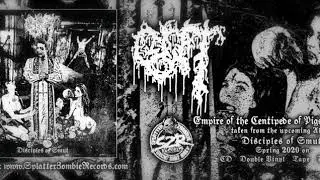 GUT - Empire Of The Centipede Of Pigs And Hoes (Official Audio)